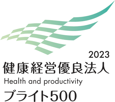 健康優良法人ブライト500認定のロゴ